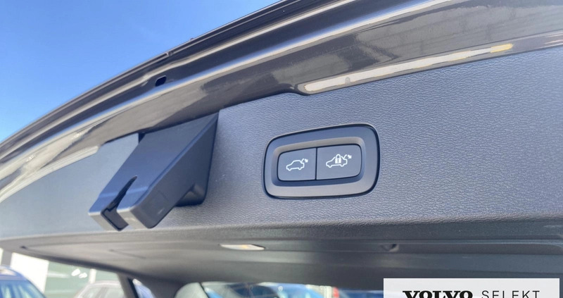 Volvo V60 cena 229900 przebieg: 19401, rok produkcji 2023 z Nowa Sarzyna małe 407
